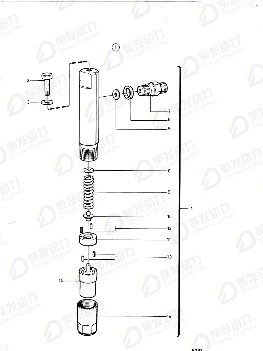 VOLVO Adjusting washer 846969 Drawing